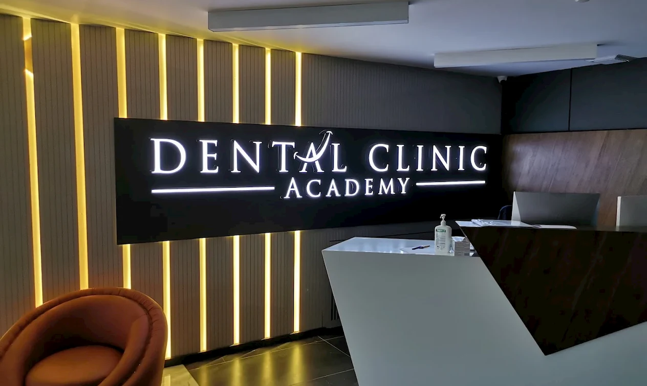 academy dental clinic2